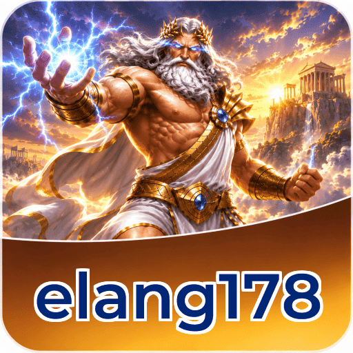 Version 5.1.2
